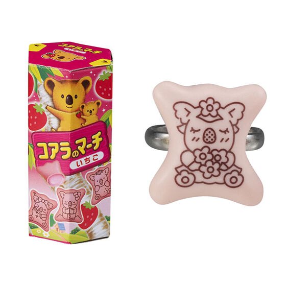 Ringcolle! Koala's March Ring Collection [4.Bride koala]
