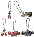 Shin Ultraman Metal Swing [All 5 type set (Full Complete)]