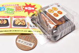 Super Precision Resin Clay Souzai Part.3 in clear case [1.Gyoza]