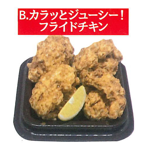 Super Precision Resin Clay Souzai Part.3 in clear case [2.Fried chicken]