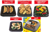 Super Precision Resin Clay Souzai Part.3 in clear case [All 5 type set(Full Complete)]