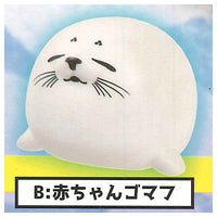 Kimokawa! Double Puny! Puny! Manmaru Seal mascot nemunemu ver. [2.Spotted seal baby]