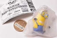 Minions Kung Fu Figure Mascot [4.KEVIN (overall)]