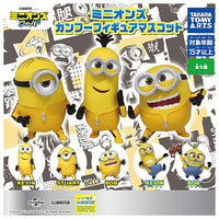 Minions Kung Fu Figure Mascot [All 5 type set (Full Complete)]