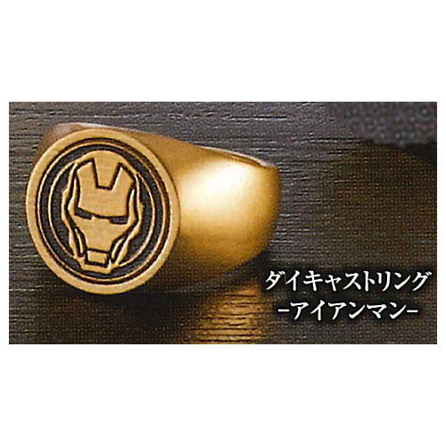 Iron Man & Stark Industries Item Collection [1.Diecast Ring Iron Man]