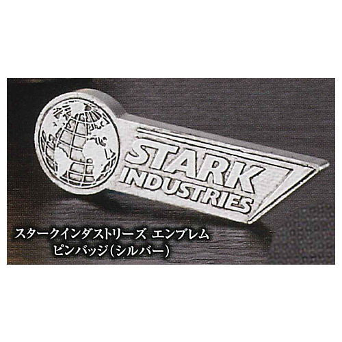 Iron Man & Stark Industries Item Collection [3.Stark Industries Emblem Pin Badge (Silver)]