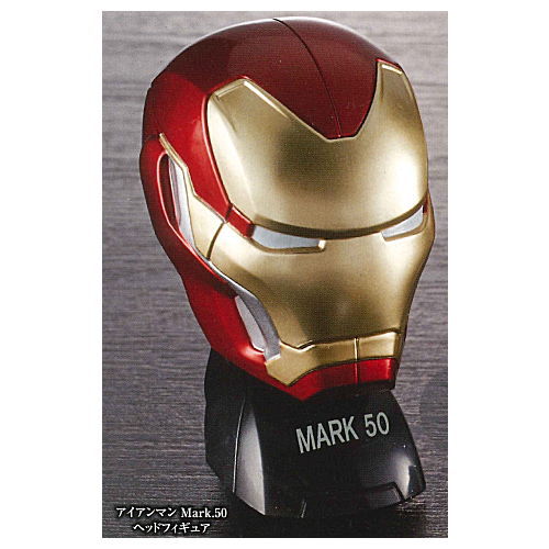 Iron Man & Stark Industries Item Collection [6.Iron Man Mark.50 Head Figure]