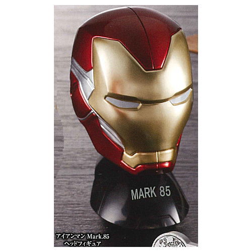 Iron Man & Stark Industries Item Collection [7.Iron Man Mark.85 Head Figure]