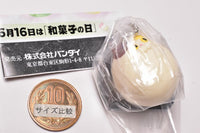Beniya miyake Wagashi collection Nekotama & Toritama [1.Mikeneko]