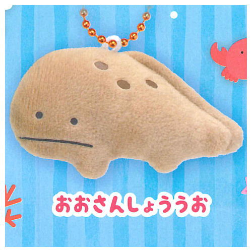 Tsuburana hitomi no Aquarium Petit B Suisou [5.Giant salamander]