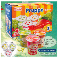 In a bag & box! Miniature ice mascot [1.3 cup ice cream]