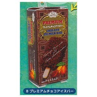In a bag & box! Miniature ice mascot [2.Premium chocolate ice bar]