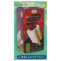 In a bag & box! Miniature ice mascot [3.Omanju Ice Bar]