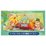 In a bag & box! Miniature ice mascot [4.Condensed milk ice bar with plenty of fruit]