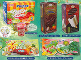 In a bag & box! Miniature ice mascot [All 5 type set (Full Complete)]