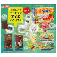 In a bag & box! Miniature ice mascot [All 5 type set (Full Complete)]