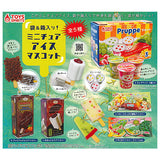 In a bag & box! Miniature ice mascot [All 5 type set (Full Complete)]