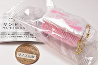 Kawaii Sandwich Lunch BOX Mascot Part.3 [1.Pastel Pink Box Avocado Shrimp & Vegetable Tal]