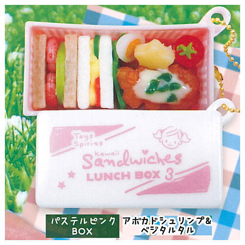 Kawaii Sandwich Lunch BOX Mascot Part.3 [1.Pastel Pink Box Avocado Shrimp & Vegetable Tal]