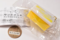 Kawaii Sandwich Lunch BOX Mascot Part.3 [2.Lemon Yellow BOX Dashimaki Tamago & Tandoori Chicken]