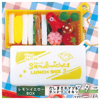 Kawaii Sandwich Lunch BOX Mascot Part.3 [2.Lemon Yellow BOX Dashimaki Tamago & Tandoori Chicken]