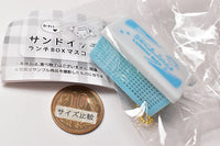 Kawaii Sandwich Lunch BOX Mascot Part.3 [3.Sky Blue BOX Fruit MIX & Strawberry Cream & Banana Custard]