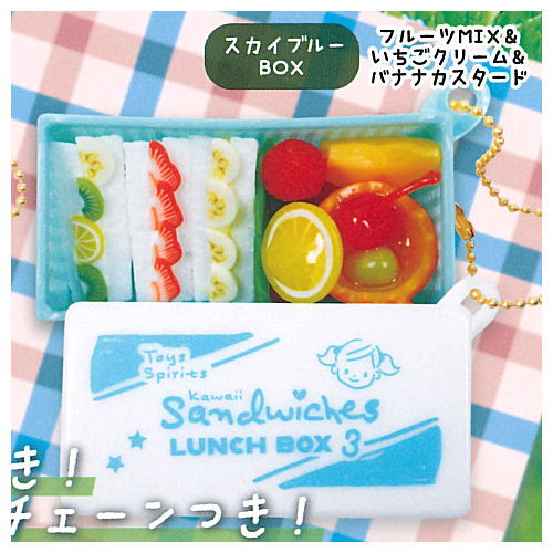Kawaii Sandwich Lunch BOX Mascot Part.3 [3.Sky Blue BOX Fruit MIX & Strawberry Cream & Banana Custard]