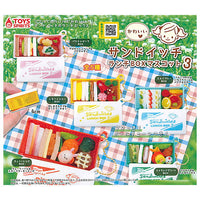 Kawaii Sandwich Lunch BOX Mascot Part.3 [All 5 type set (Full Complete)]