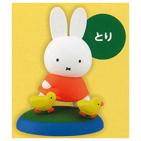 miffy WakuWaku zoo figure [3.Bird]