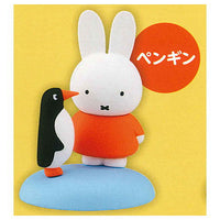 miffy WakuWaku zoo figure [4.Penguins]