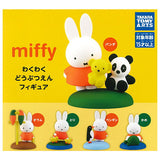 miffy WakuWaku zoo figure [All 5 type set(Full Complete)]