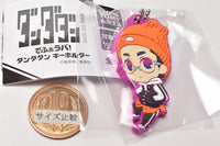 Deformed Rubber! Dandadan Keychain [2.Okarun (plain clothes)]