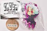 Deformed Rubber! Dandadan Keychain [3.Okarun (transformation)]