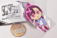 Deformed Rubber! Dandadan Keychain [6.Momo (plain clothes)]