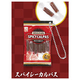 Otsumami Selection Part.5 [3.Spicy Calpas]