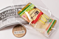 Otsumami Selection Part.5 [4.Cheese tara]