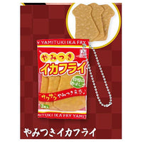Otsumami Selection Part.5 [5.Yamitsuki ikafry]