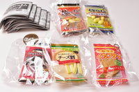 Otsumami Selection Part.5 [All 5 type set (Full Complete)]