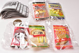 Otsumami Selection Part.5 [All 5 type set (Full Complete)]