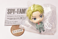 SPY x FAMILY Capsule Figure Collection [1.Loid]