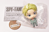 SPY x FAMILY Capsule Figure Collection [1.Loid]