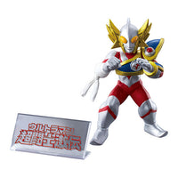 Gashapon HGX Ultraman Tsuburaya Pro Part.2 Riku Sanjo Selection [1.Toushi Ultraman (Chou Toushi Ultraman with head and arms) x logo plate]