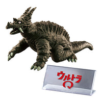 Gashapon HGX Ultraman Tsuburaya Pro Part.2 Riku Sanjo Selection [3.Pagos x logo plate]