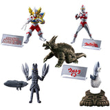 Gashapon HGX Ultraman Tsuburaya Pro Part.2 Riku Sanjo Selection [All 5 type set(Full Complete)]