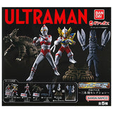 Gashapon HGX Ultraman Tsuburaya Pro Part.2 Riku Sanjo Selection [All 5 type set(Full Complete)]