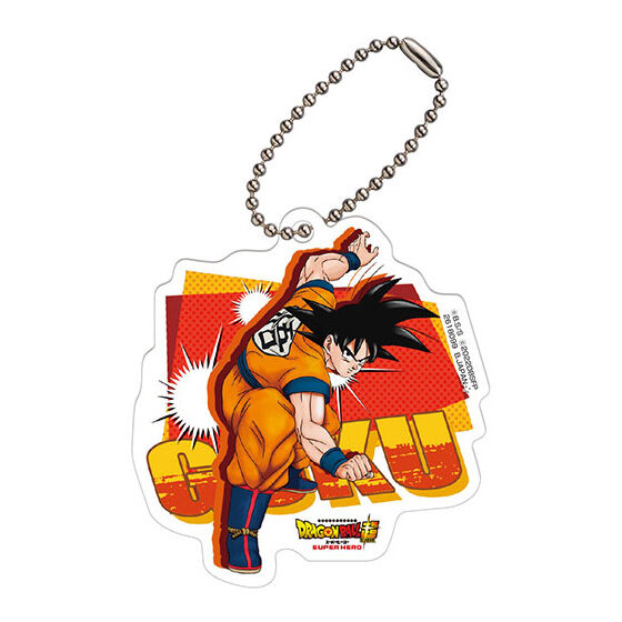 Dragon Ball Super Super Hero Acrylic Charm Part.1 [1.Son Gokou]