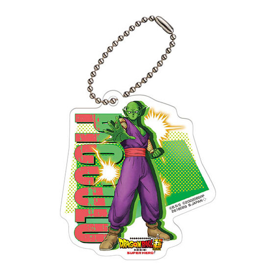 Dragon Ball Super Super Hero Acrylic Charm Part.1 [2.Piccolo]