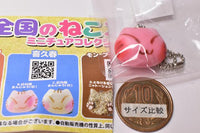 All Japan Cat Sweets Miniature Collection Vol.1 [2.Kikuharu Red and White Cat Manju (Red)]