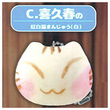 All Japan Cat Sweets Miniature Collection Vol.1 [3.Kikuharu red and white cat manju (white)]