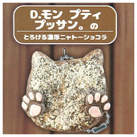 All Japan Cat Sweets Miniature Collection Vol.1 [4.Mon Petit Pussin. Melting rich Nyato chocolate]